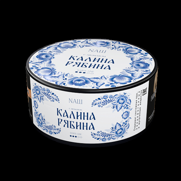 Табак Nаш White Калина Рябина 100 грамм в Новосибирске