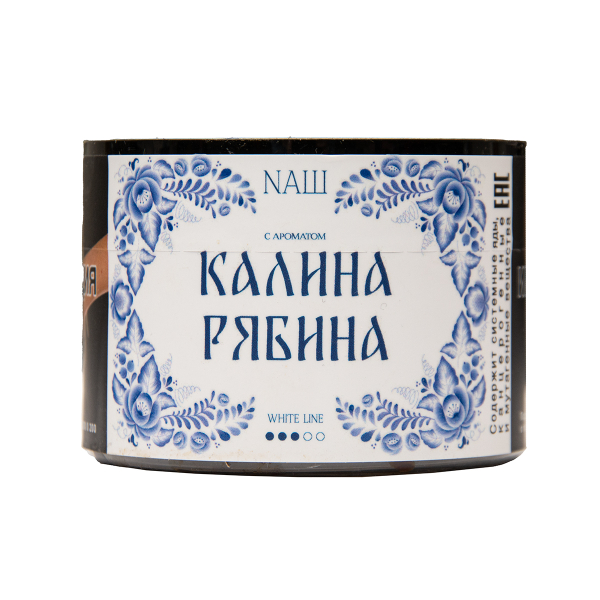 Табак Nаш White Калина Рябина 40 грамм в Новосибирске