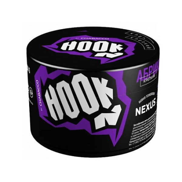 Табак Hook Персиковый Чай 40 грамм в Новосибирске