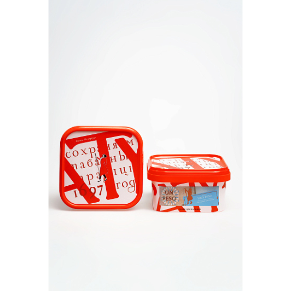 Табак Satyr Uno Peso Народный Бриллиант 200 грамм в Новосибирске