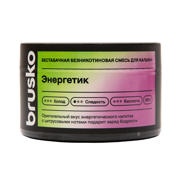 Бестабачная смесь Brusko Энергетик 250 грамм в Новосибирске