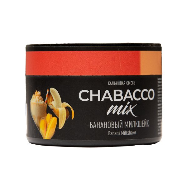 Бестабачная смесь Chabacco Medium Mix Banana Milkshake Medium 40 грамм в Новосибирске