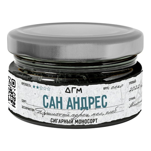 Табак Dogma Сан Андрес Хлеб Душистый Перец Мел 20 грамм в Новосибирске