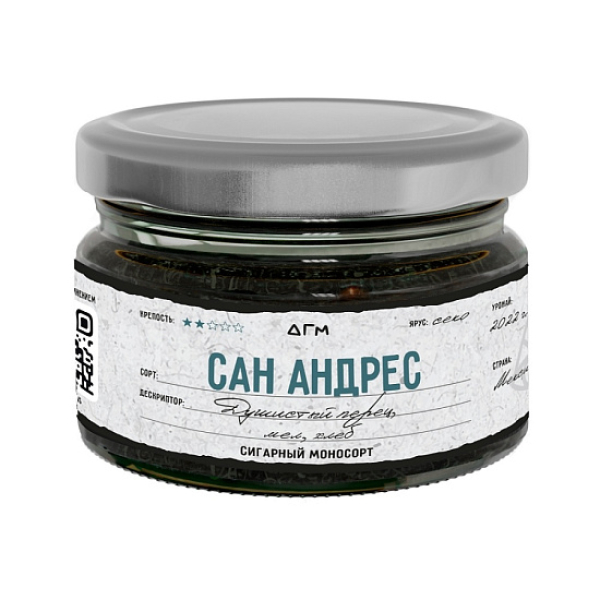 Табак Dogma Сан Андрес Хлеб Душистый Перец Мел 80 грамм в Новосибирске