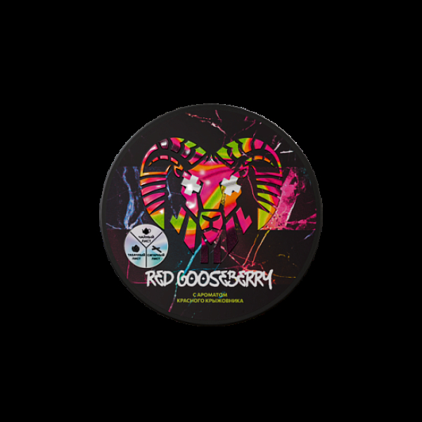 Табак Oven Красный Крыжовник Red Gooseberry 25 грамм в Новосибирске