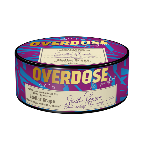 Табак Overdose Stellar Grape 100 грамм в Новосибирске