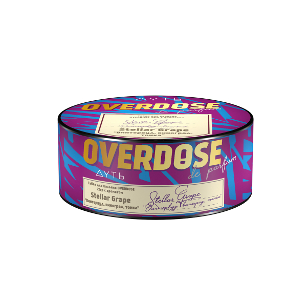 Табак Overdose Stellar Grape 25 грамм в Новосибирске
