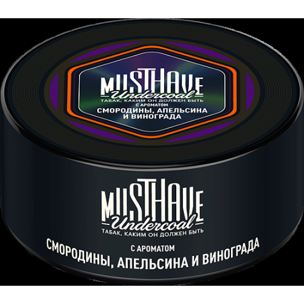 Табак Must have С Ароматом Смородины Апельсина И Винограда 125 грамм в Новосибирске