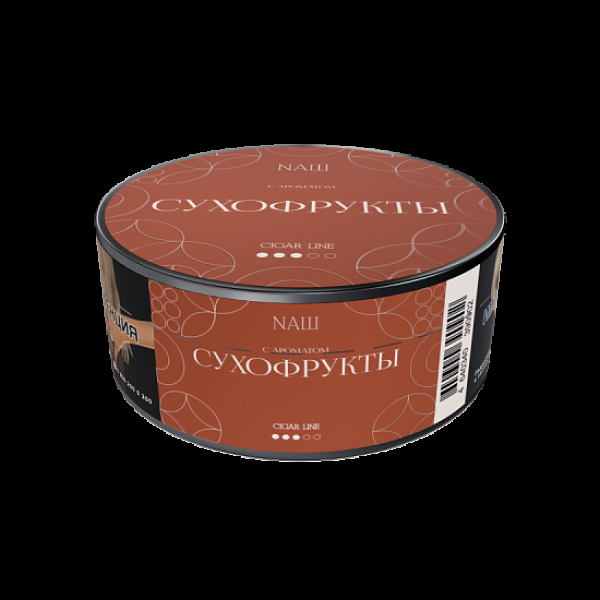 Табак Nаш Cigar Сухофрукты 30 грамм в Новосибирске
