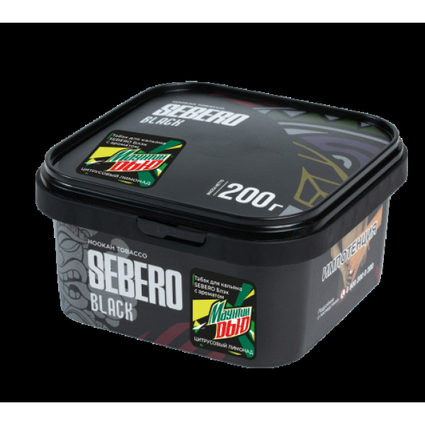 Табак Sebero Black Маунтин Дью Цитрусовый Лимонад 200 грамм в Новосибирске