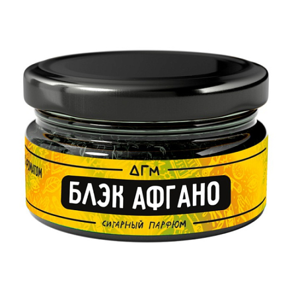 Табак Dogma Exp Блэк Афгано 20 грамм в Новосибирске