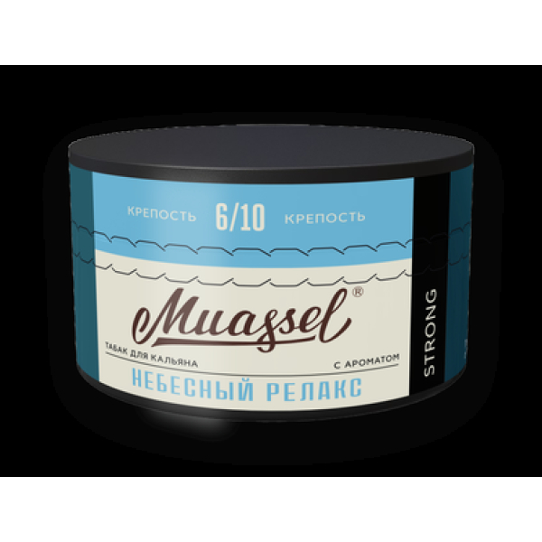 Табак Muassel Strong Небесный Релакс 200 грамм в Новосибирске