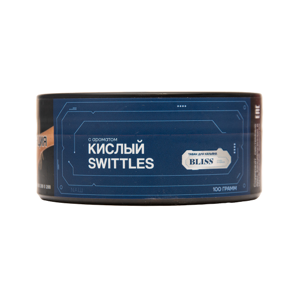 Табак BLISS Кислый Swittles 100 грамм в Новосибирске
