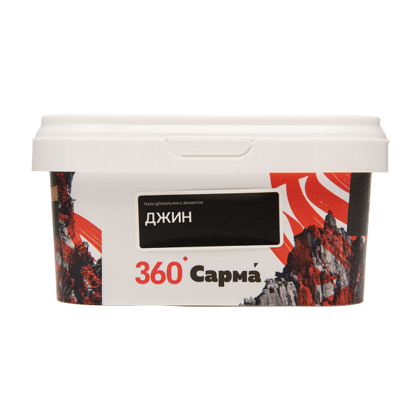 Табак Сарма 360 Крепкая Джин 200 грамм в Новосибирске