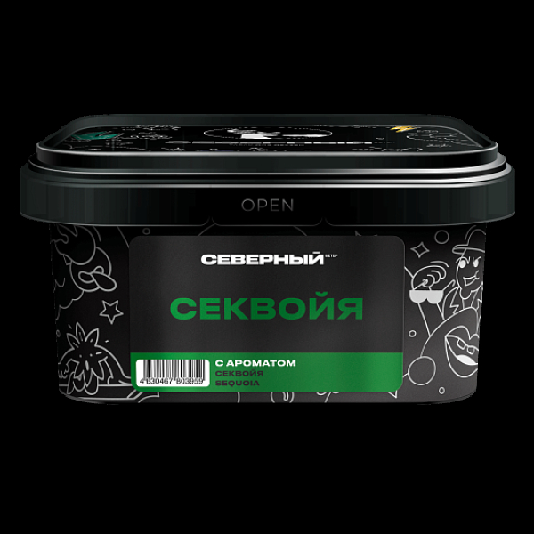 Табак Северный Секвойя 200 грамм в Новосибирске