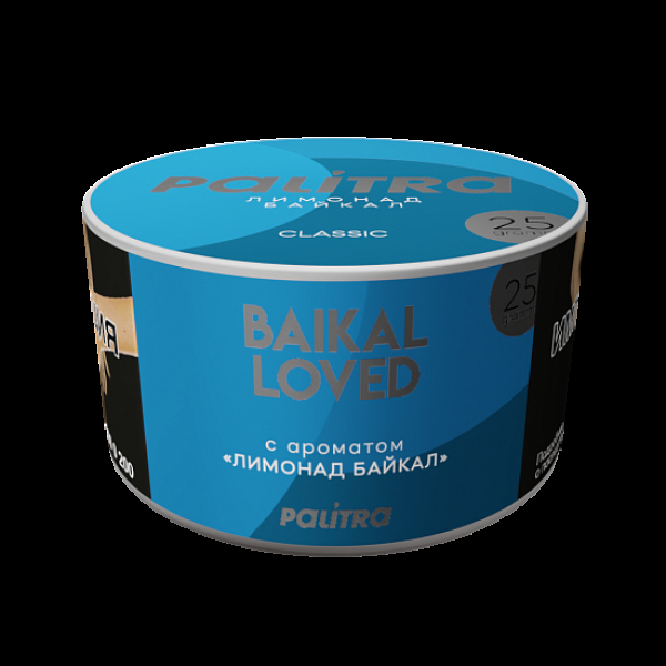Табак Palitra Baikal Loved Лимонад Байкал 25 грамм в Новосибирске