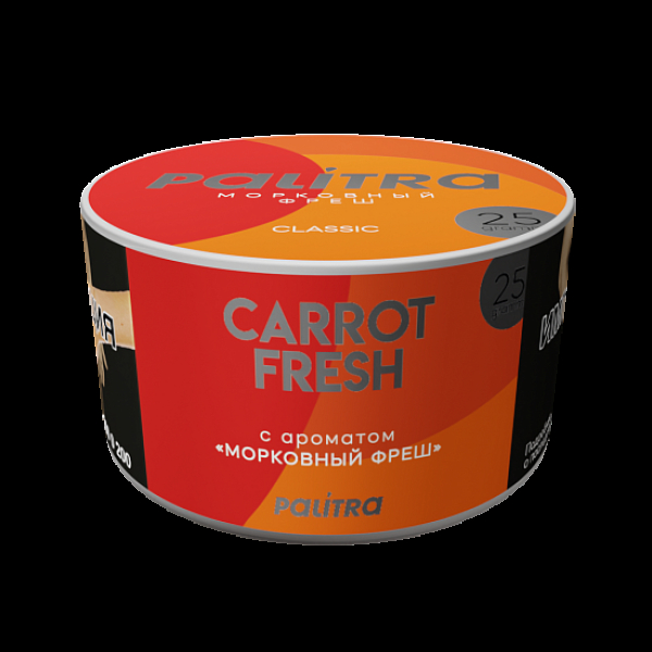 Табак Palitra Carrot Fresh Морковный Фреш 25 грамм в Новосибирске