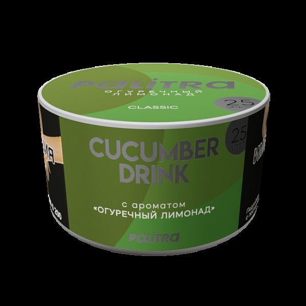 Табак Palitra Cucumber Drink Огуречный Лимонад 25 грамм в Новосибирске