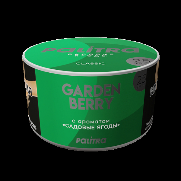 Табак Palitra Garden Berry Садовые Ягоды 25 грамм в Новосибирске