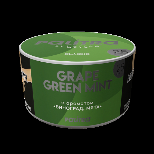 Табак Palitra Grape Green Mint Виноград Мята 25 грамм в Новосибирске