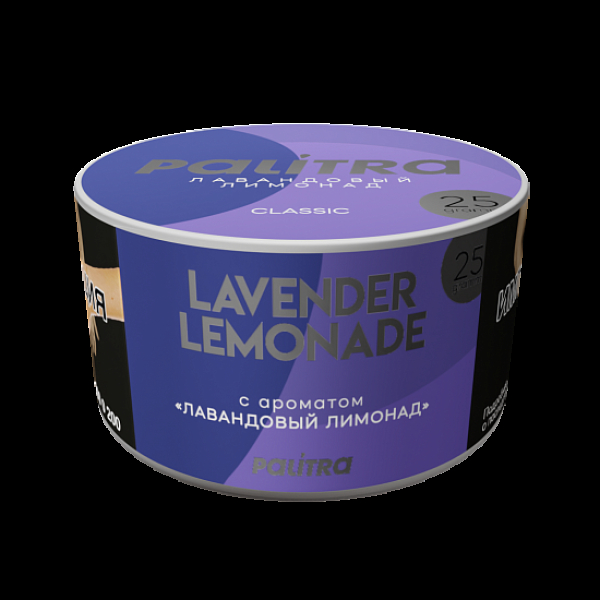 Табак Palitra Lavender Lemonade Лавандовый Лимонад 25 грамм в Новосибирске