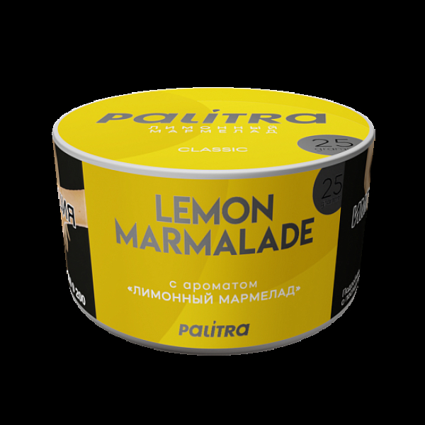 Табак Palitra Lemon Marmalade Лимонный Мармелад 25 грамм в Новосибирске