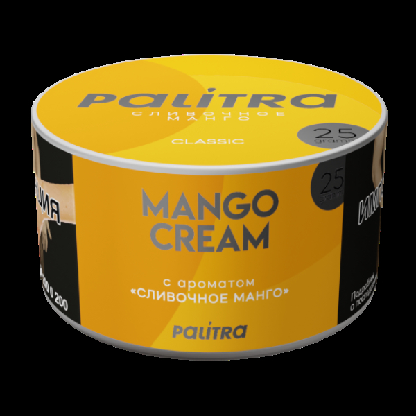 Табак Palitra Mango Cream Сливочный Манго 25 грамм в Новосибирске
