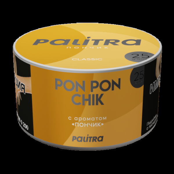 Табак Palitra Pon Pon Chik Пончик 25 грамм в Новосибирске