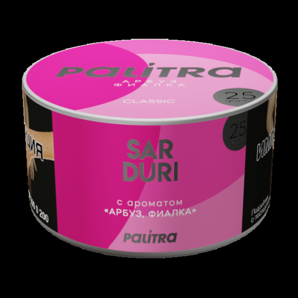 Табак Palitra Sarduri Фиалка Арбуз 25 грамм в Новосибирске