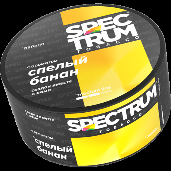 Табак Spectrum Md Banana Спелый Банан 25 грамм в Новосибирске