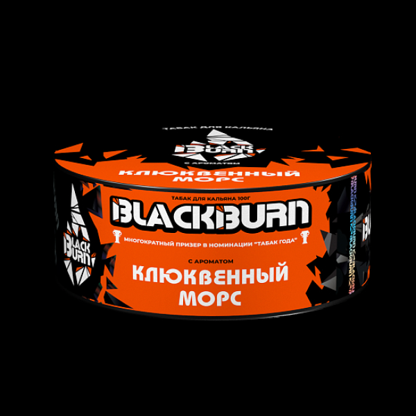 Табак BlackBurn Клюквенный Морс 100 грамм в Новосибирске