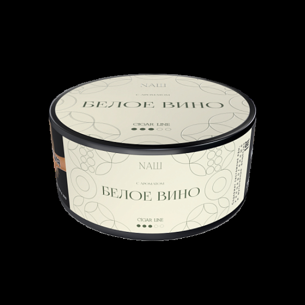 Табак Nаш Cigar Белое Вино 120 грамм в Новосибирске