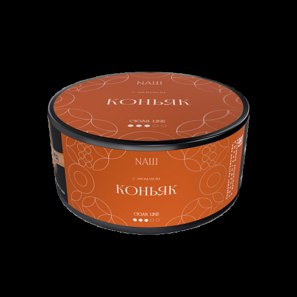 Табак Nаш Cigar Коньяк 120 грамм в Новосибирске