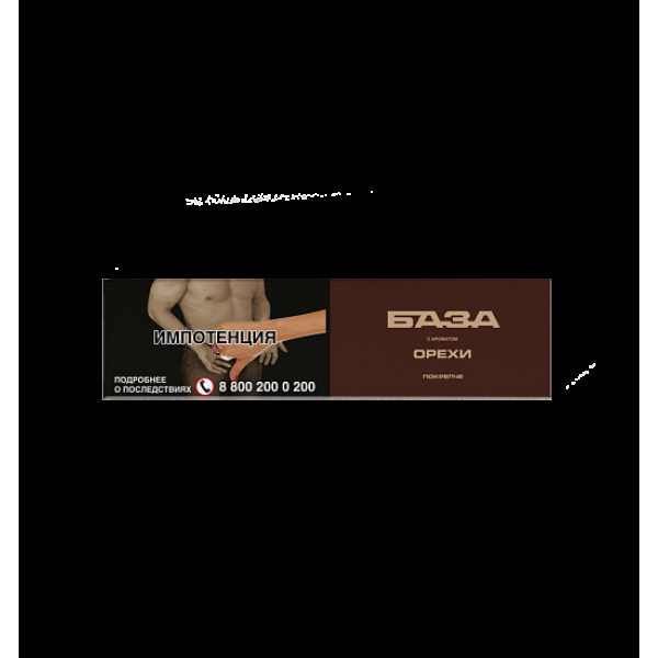 Табак База Покрепче Орехи 250 грамм в Новосибирске
