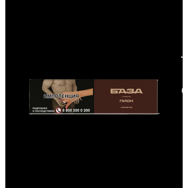 Табак База Покрепче Пион 250 грамм в Новосибирске