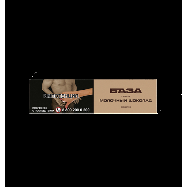 Табак База Полегче Молочный Шоколад 250 грамм в Новосибирске
