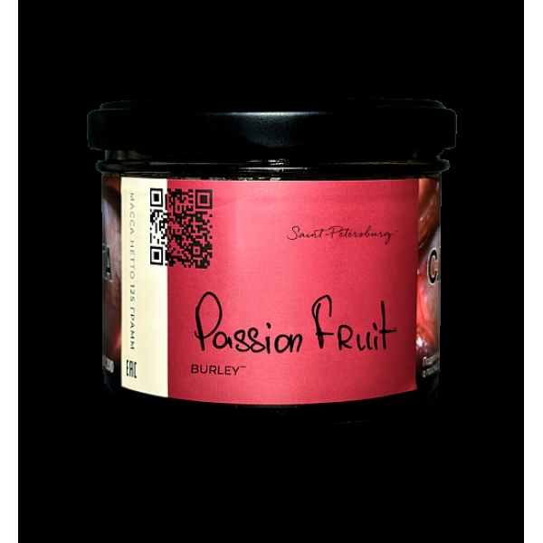 Табак Trofimoffs Burley Passion Fruit Маракуйя 125 грамм в Новосибирске