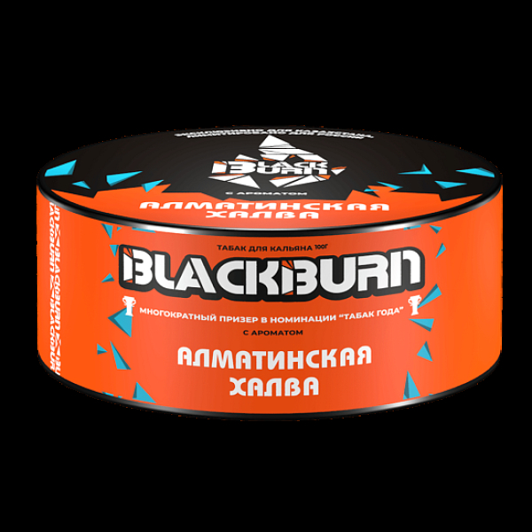 Табак Blackburn Алматинская Халва 100 грамм в Новосибирске
