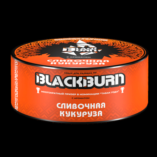 Табак Blackburn Сливочная Кукуруза 100 грамм в Новосибирске