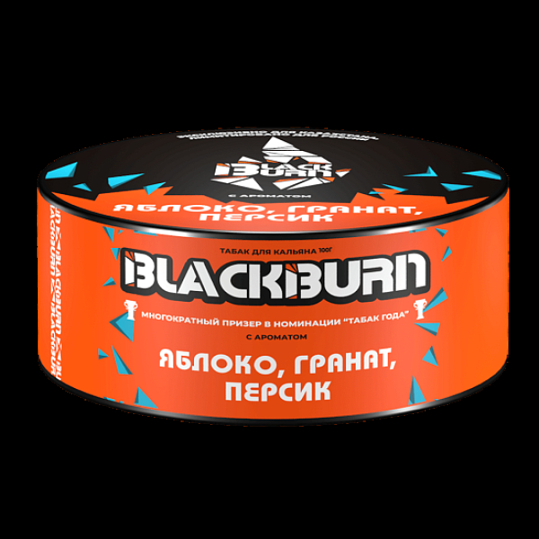 Табак Blackburn Яблоко Гранат Персик 100 грамм в Новосибирске