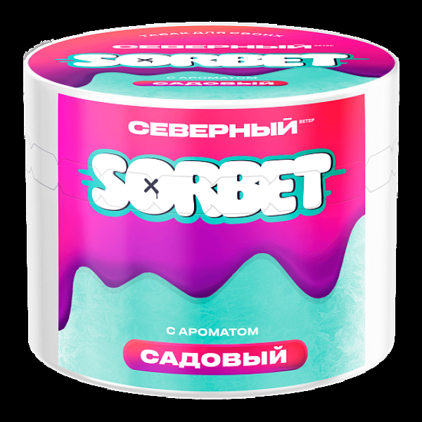 Табак Северный Садовый Сорбет 40 грамм в Новосибирске
