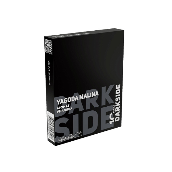 Табак Darkside Core Ягода Малина Yagoda Malina 25 грамм в Новосибирске