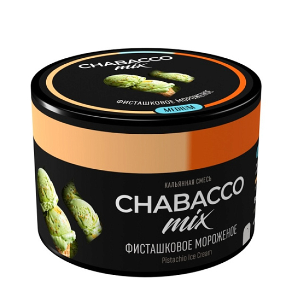 Бестабачная смесь Chabacco Mix Pistachio Ice Cream Фисташковое Мороженое Medium 40 грамм в Новосибирске