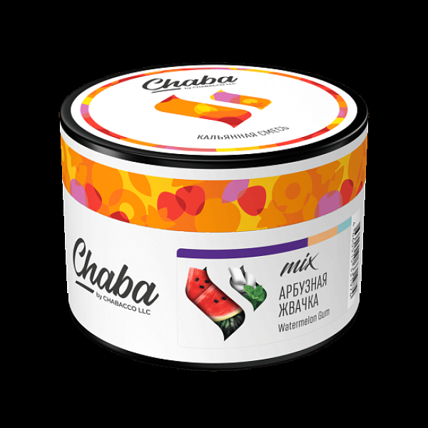 Бестабачная смесь Безникотиновая Chaba Mix Watermelon Gum Арбузная Жвачка 40 грамм в Новосибирске