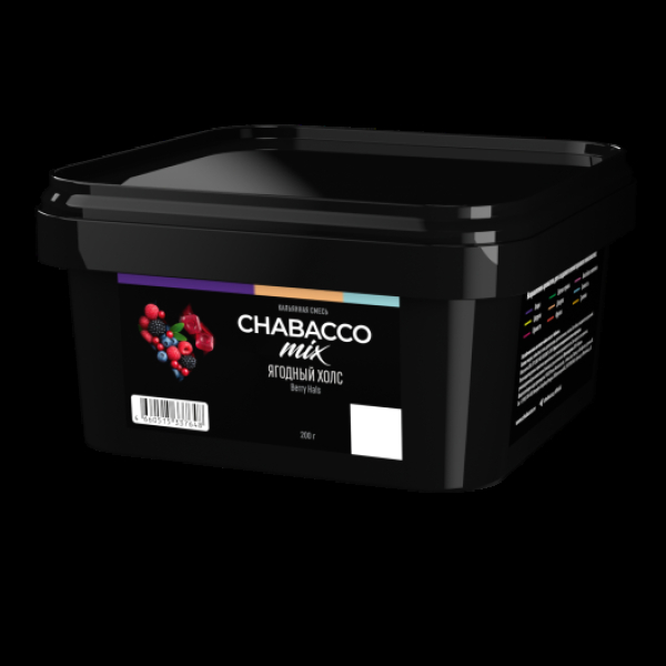 Бестабачная смесь Chabacco Mix Berry Hals Ягодный Холс Medium 200 грамм в Новосибирске