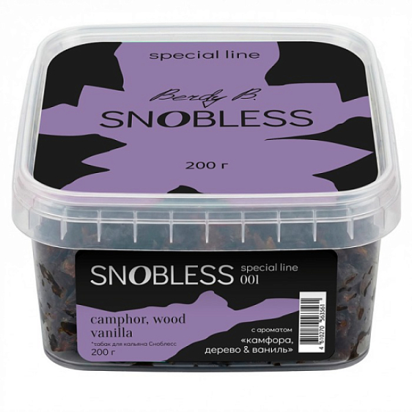 Табак Snobless Камфора Дерево & Ваниль Camphor Wood Vanilla Special Lines 200 грамм в Новосибирске