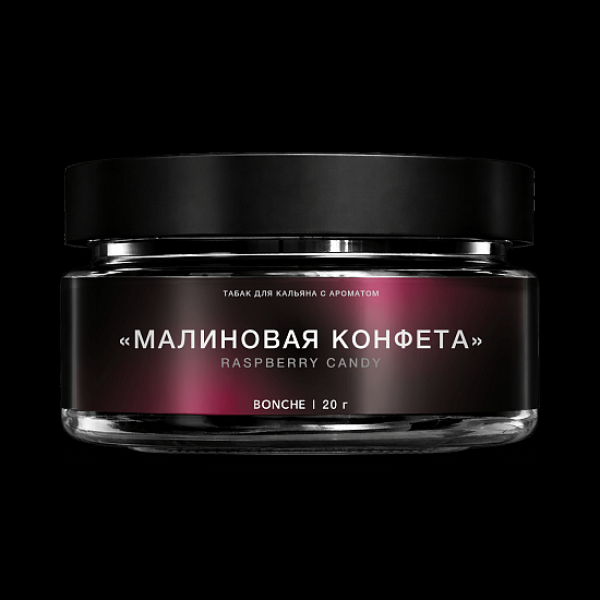 Табак Bonche Select Малиновая Конфета 20 грамм в Новосибирске