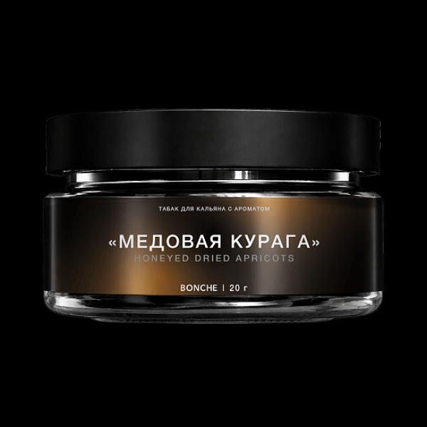 Табак Bonche Select Медовая Курага 20 грамм в Новосибирске