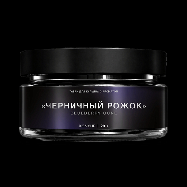 Табак Bonche Select Черничный Рожок 20 грамм в Новосибирске