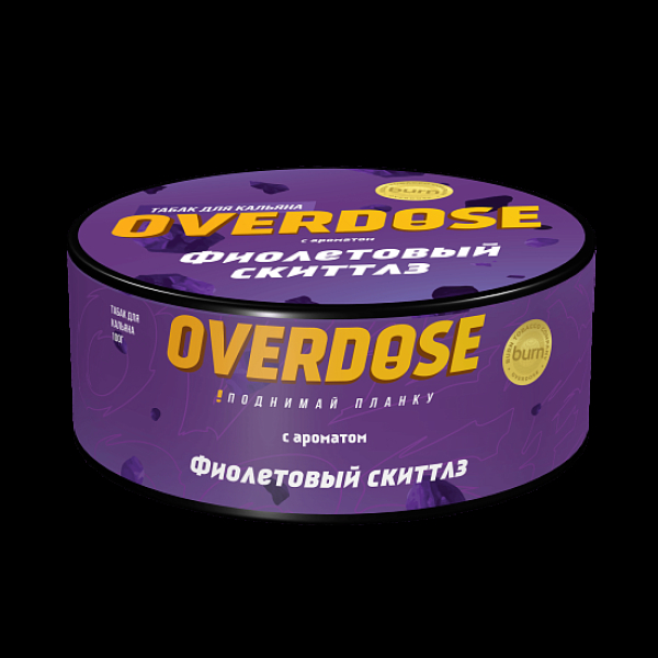 Табак Overdose Фиолетовый Скиттлз 100 грамм в Новосибирске